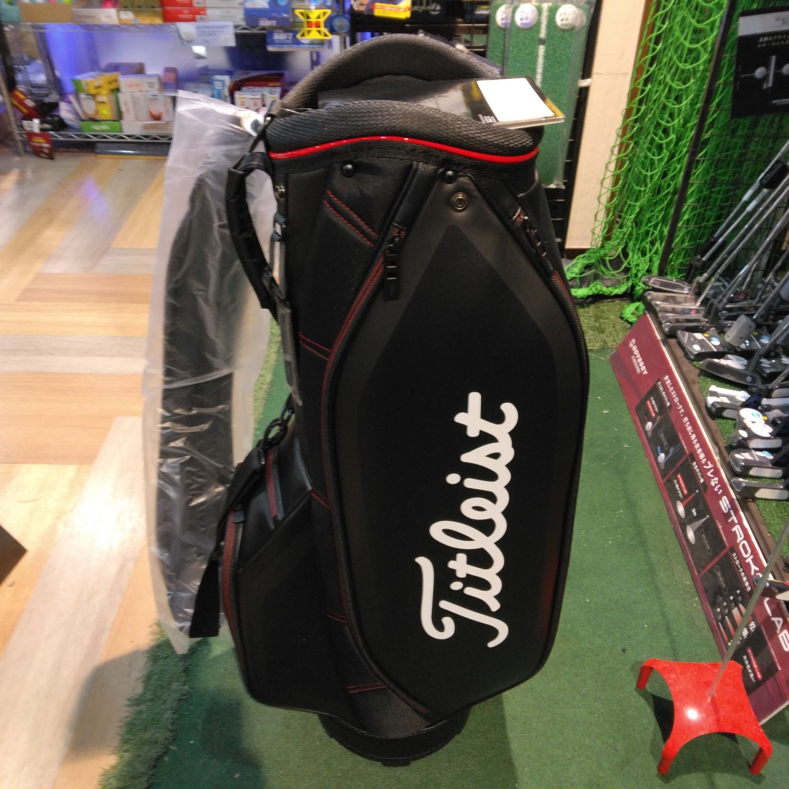 未使用 タイトリスト セルフスタンドキャディバッグ アスパイア WTGY 9型 dショッピング |タイトリスト TITLEIST アスパイア キャディ