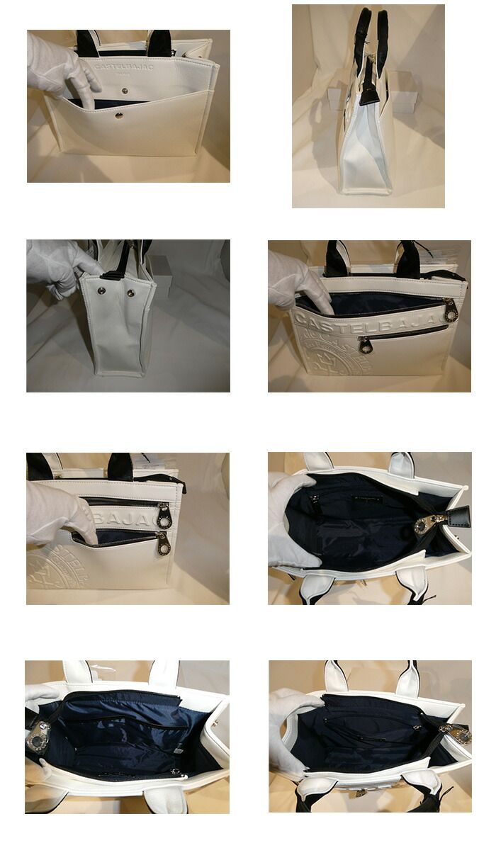 カステルバジャック CASTELBAJAC ダナン ドライビングトートバッグ