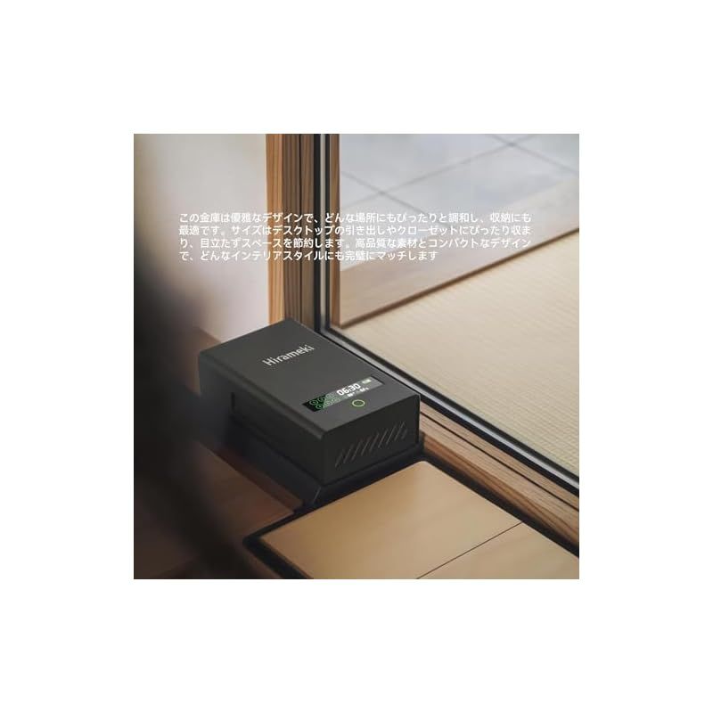 99組パスワード 99指紋設定