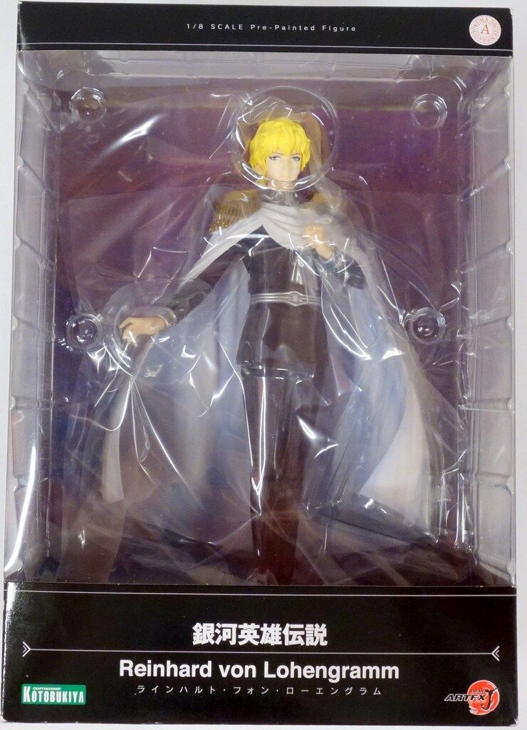ARTFX J 銀河英雄伝説 ラインハルト・フォン・ローエングラム コトブキヤ ARTFX J/銀河英雄伝説 ラインハルト・フォン・ローエン