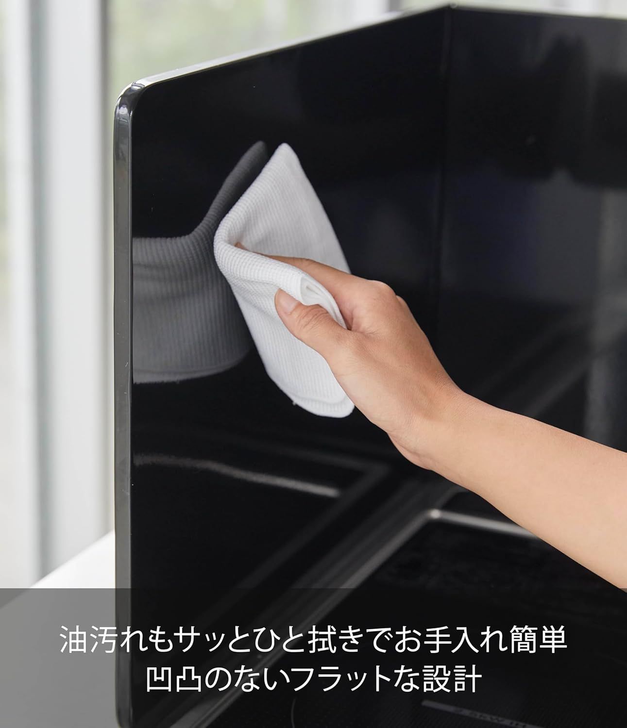 キッチンツール収納付き