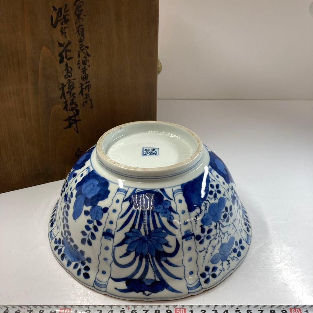 酒井田柿右衛門　染付鉢　丼　角福　木箱付　幅23.2㎝　東Y5-1214☆2F 酒井田柿右衛門 染付鉢 丼 角福 木箱付 幅23.2㎝ 東Y5-1214☆2F