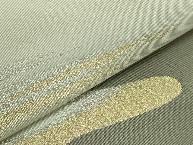 平和屋本店□極上 名門 浅田綴 爪掻き本綴れ 八寸名古屋帯 霞文 金銀糸