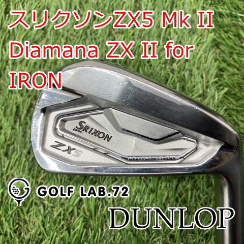 ローランド 中古】ユーティリティ ダンロップ スリクソンZX5 Mk II◇Diamana