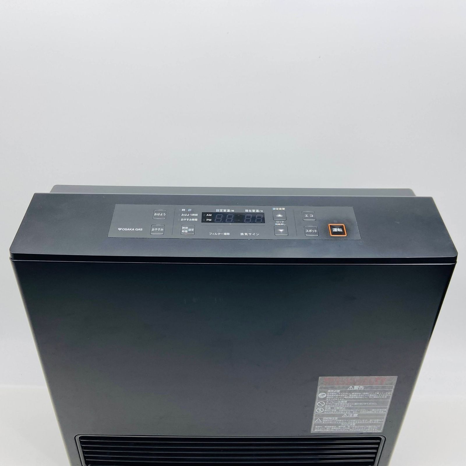 都市ガス用 ガスファンヒーター リンナイ Rinnai RC-U5801E C3894-160
