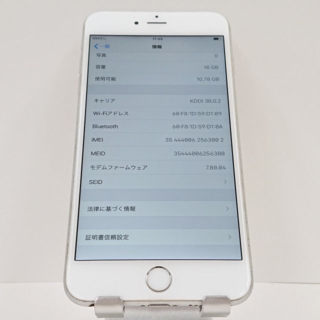 iPhone6 Plus 16GB au シルバー 送料無料 本体 c03733