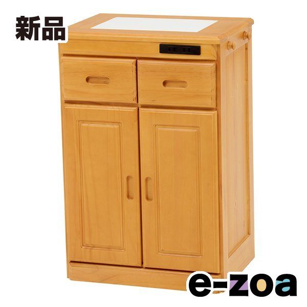 萩原 ハギハラ キッチンカウンター ナチュラル 幅47cm キャスター コンセント付き MUD-6520NA 2519353