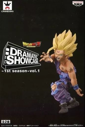 レビュー】 DRAMATIC SHOWCASE ～1st season～ Vol.1 孫悟飯