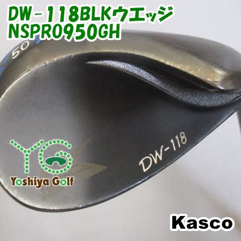 ウェッジ キャスコ DW-118BLKウエッジ/NSPRO950GH/S/50[115891]