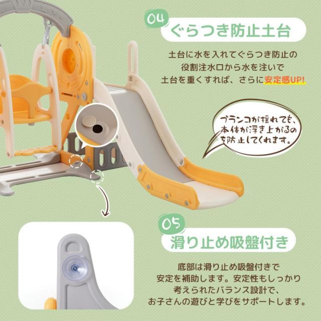 プレゼント