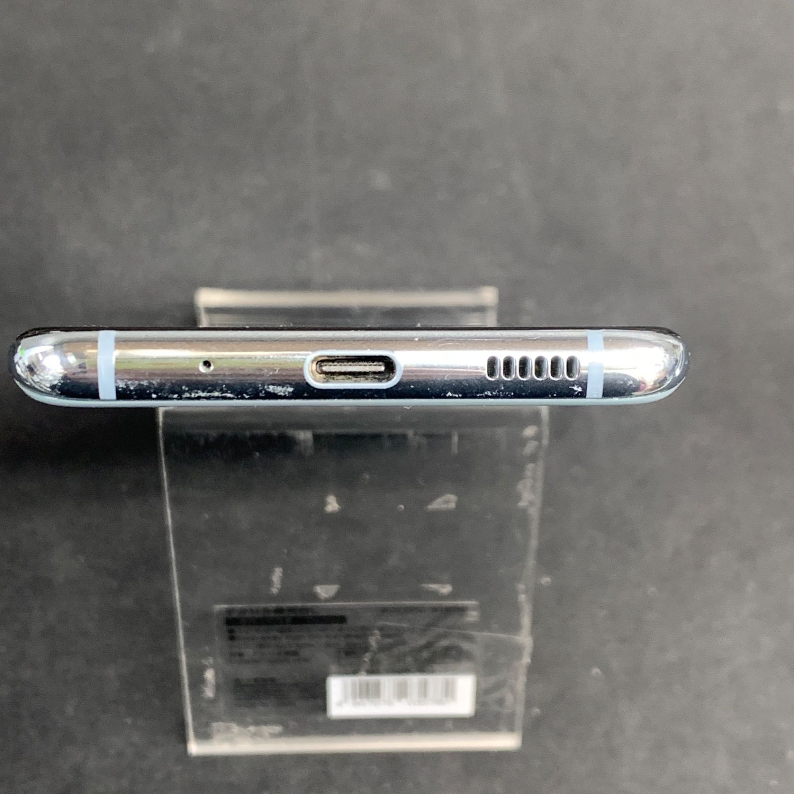 訳あり品】Galaxy S20 5G docomoSIMロック解除済 128GB SC51A