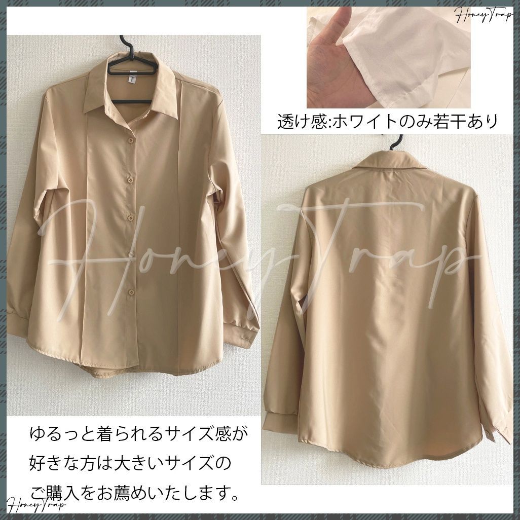 シャツブラウス 襟付き 長袖 レディース トップス オフィス