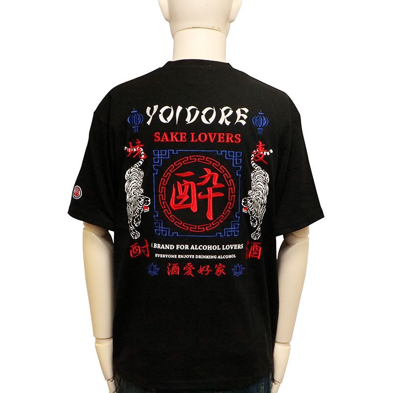 激レア 90s Independence Day Tシャツ 鬼フェード XL 激レア 90s