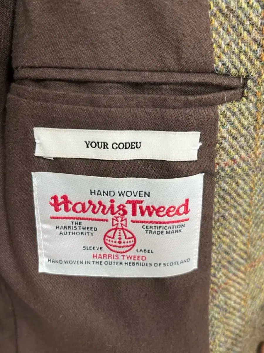 ウール ヴィンテージ