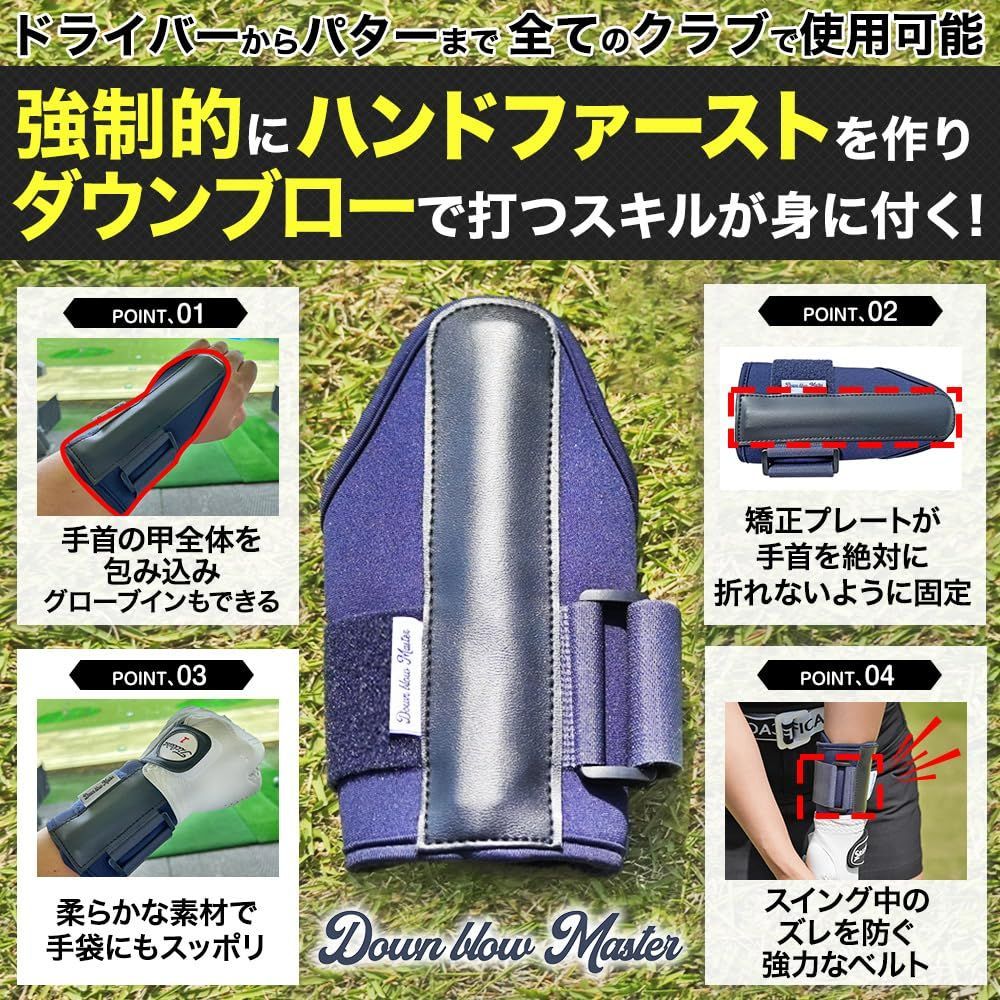 青山加織プロ監修 ダウンブローマスター