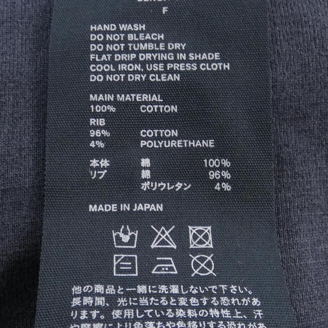 N.HOOLYWOOD Tシャツ