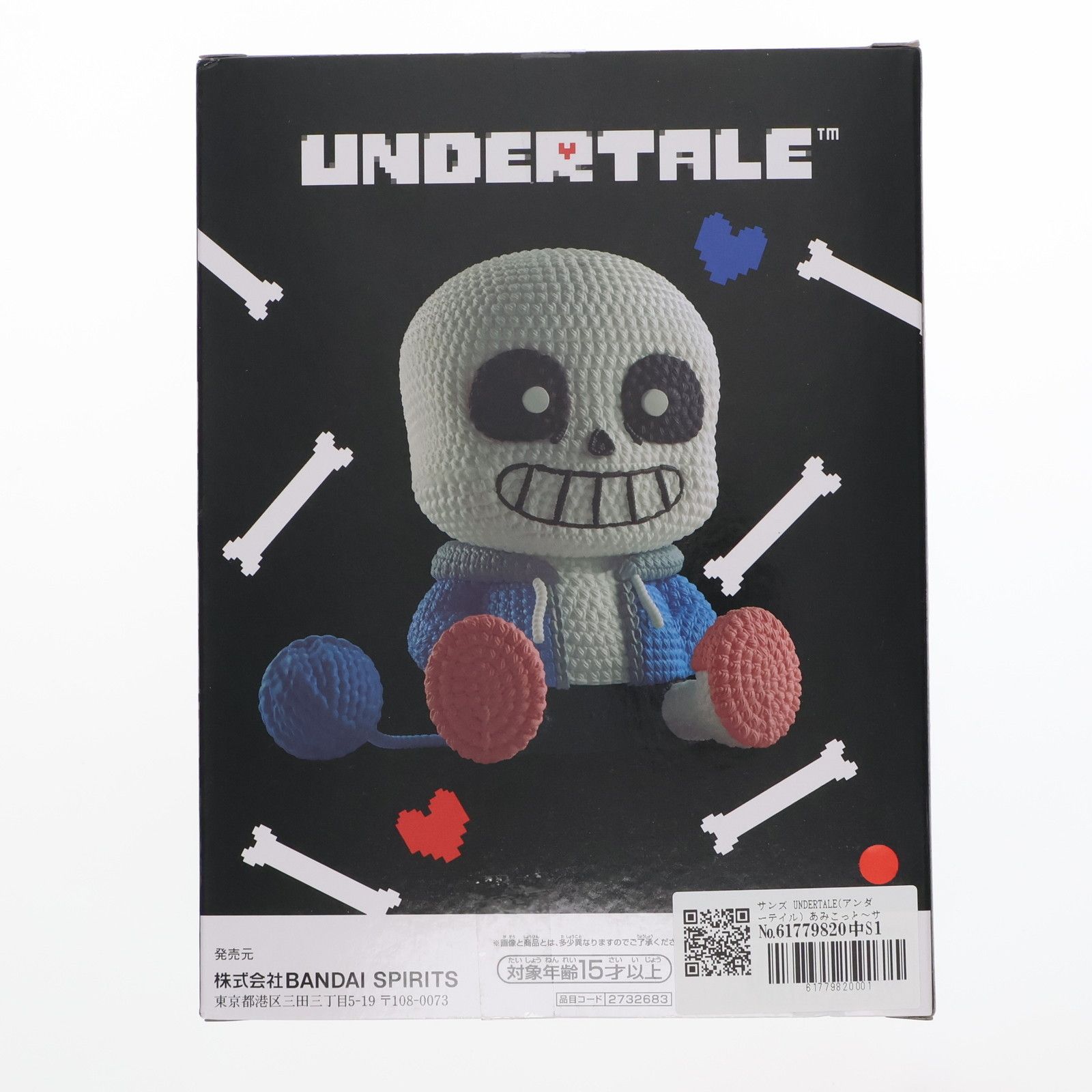 【6個セット】UNDERTALE あみこっと～サンズ～ フィギュア まとめ売り UNDERTALE あみこっと サンズ フィギュア 【全1種】 - メルカリ