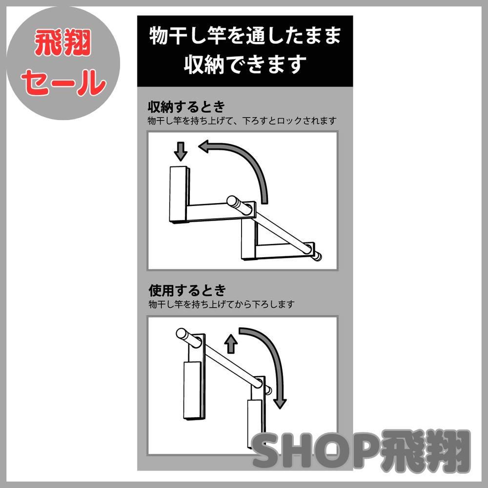 大安売り 川喜金物