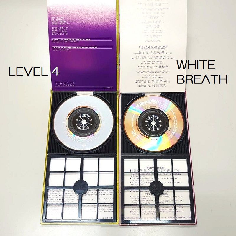 CD T.M.Revolution シングル 8cmCD 7枚セット - メルカリ