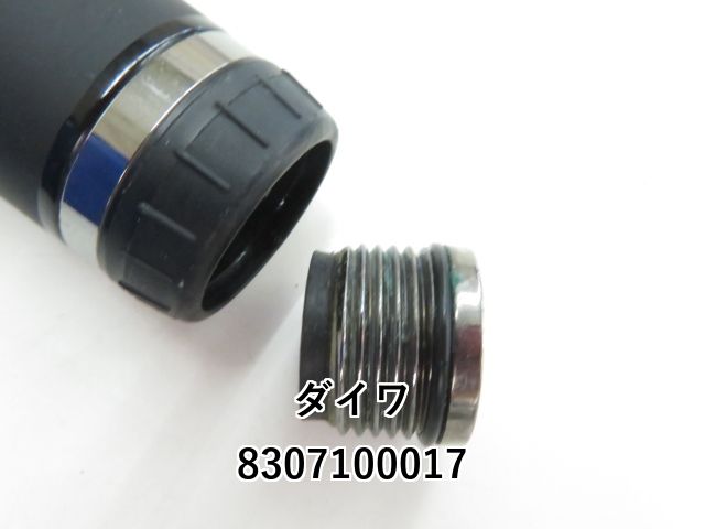 ダイワ 16トーナメント ISO AGS 2-50 (03-8307100017) - メルカリ