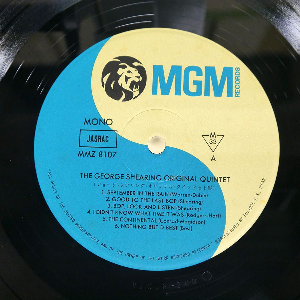 帯付き 国内盤 GEORGE SHEARING ORIGINAL QUINTET/SEPTEMBER IN