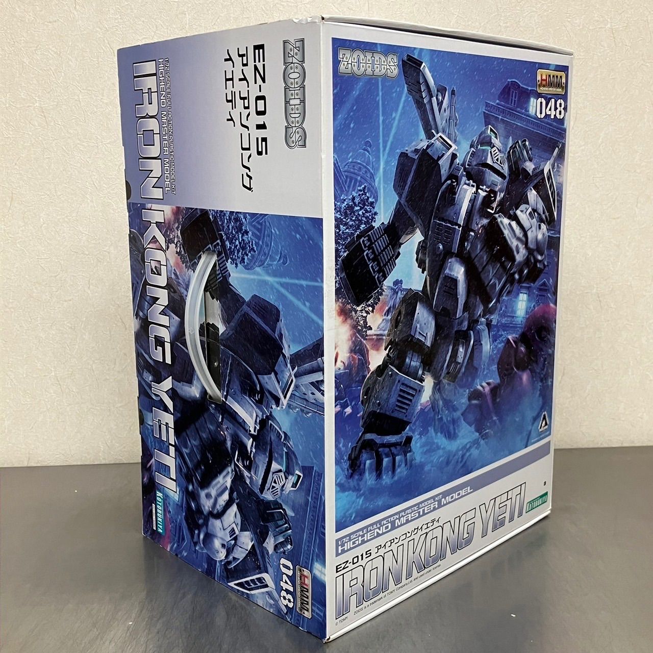 ZOIDS HMM 048 EZ-015 1/72 スケール アイアンコングイエティ
