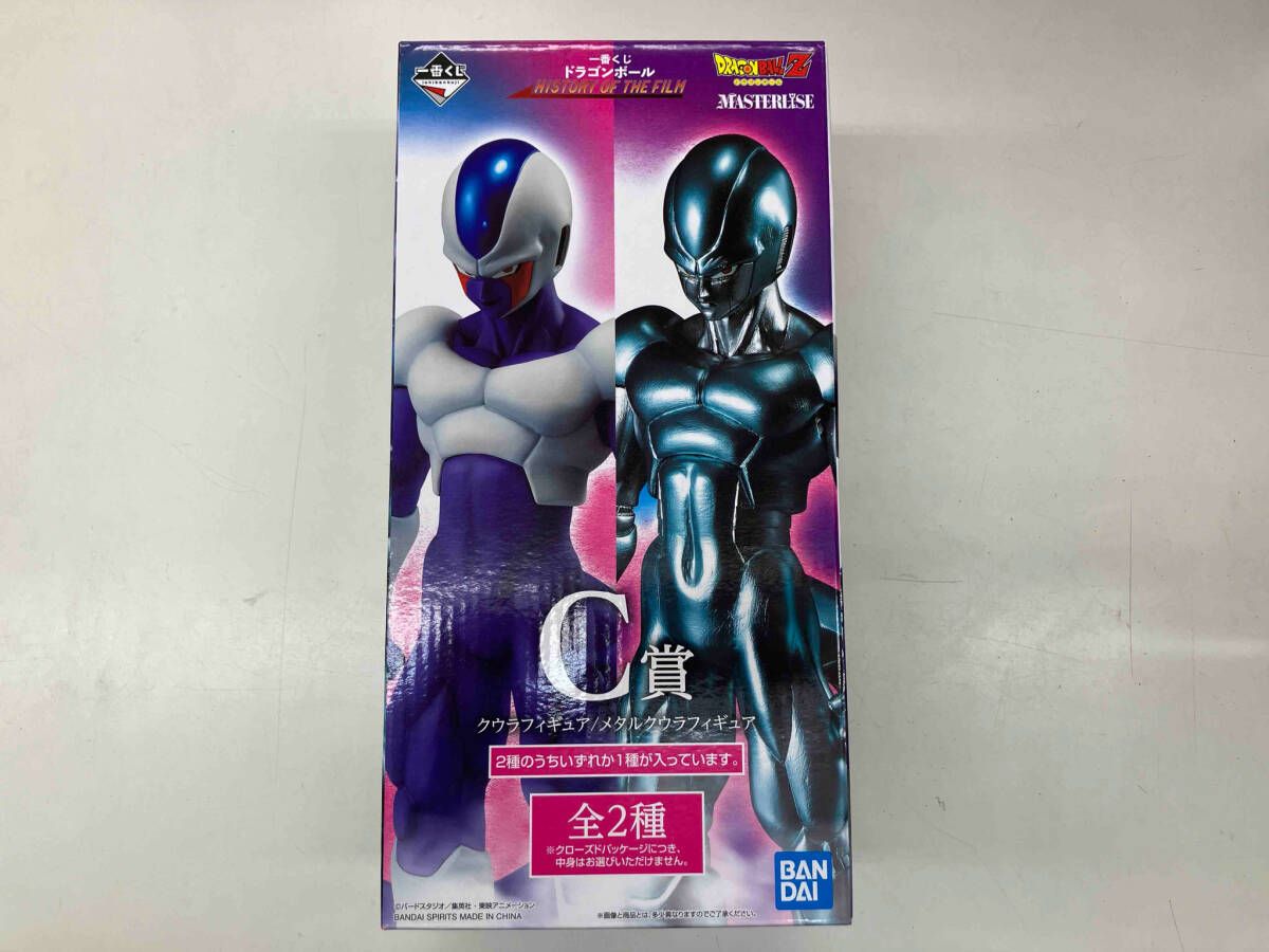ドラゴンボール - みっち☆ 一番くじ ドラゴンボール メタルクウラ フィギュア 未開封 C賞 買取】C賞 メタルクウラフィギュア 一番くじ ドラゴンボール