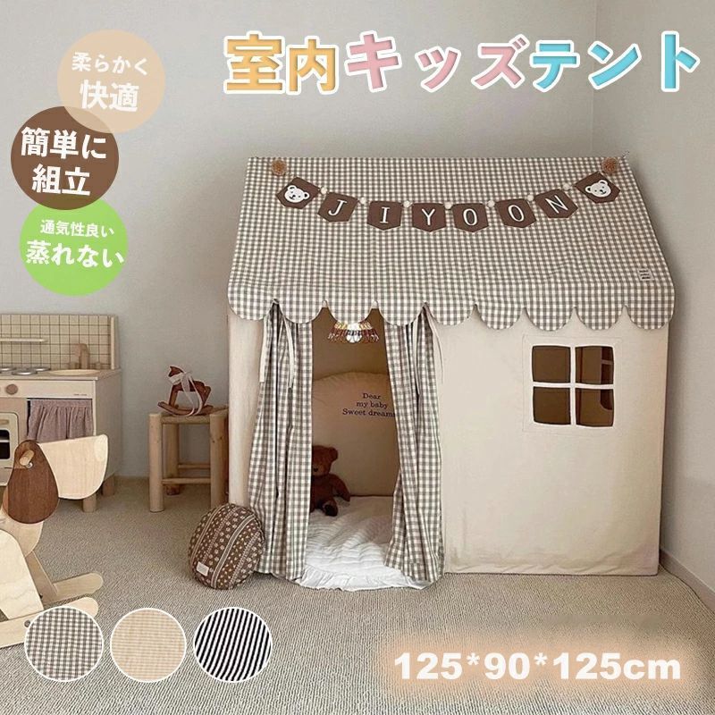 ちえのつく とびだすえほん トップとタップ どうぶつえんへいく 昭和