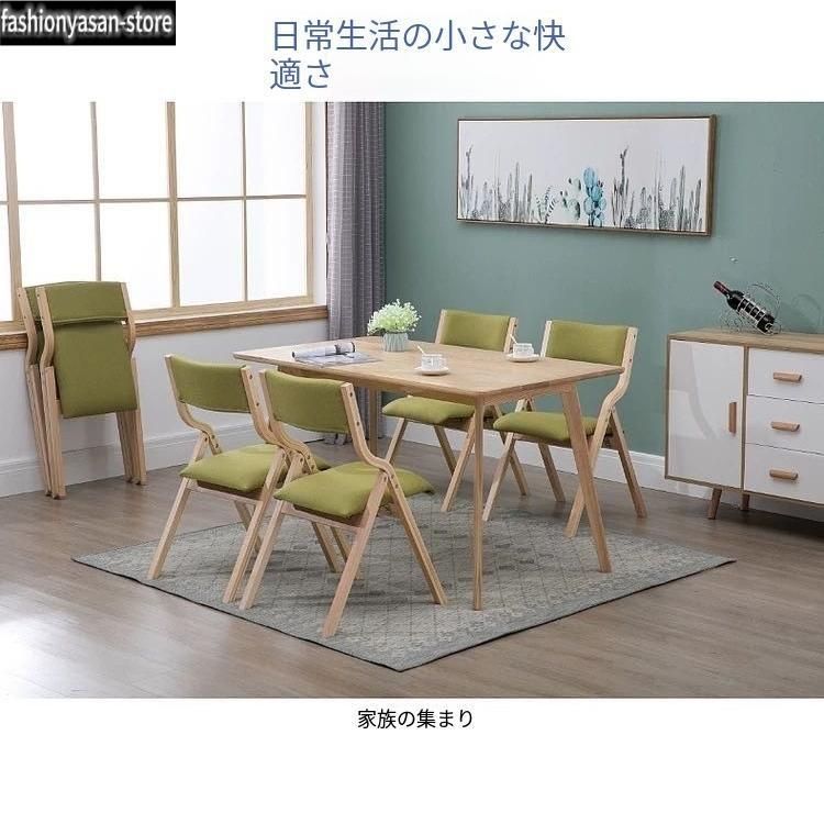 完成品 ファブリック