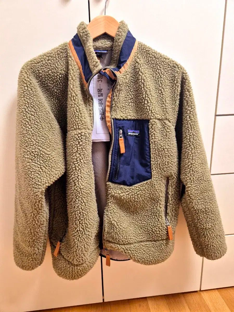 patagonia パタゴニア フリース L