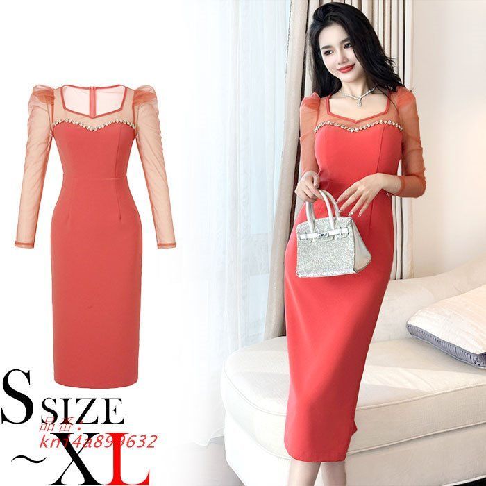 胸元ビジュー シースルー長袖 ミモレ丈タイトドレスワンピース オレンジ パーティー キャバ スナック 韓国 ドレス kni4a899632