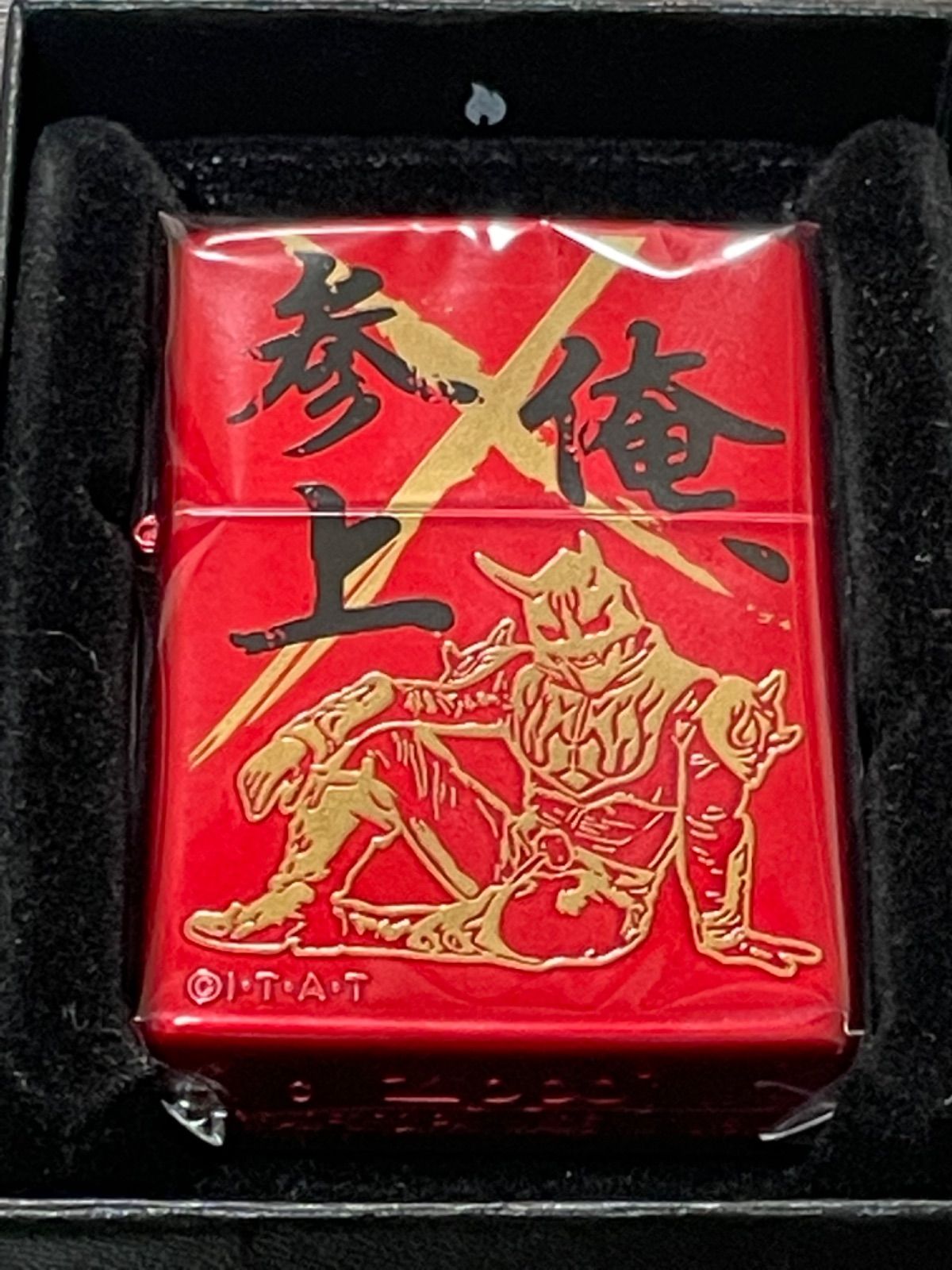 zippo 仮面ライダー ディケイド & 雷王 俺 参上 レッド 2009年製