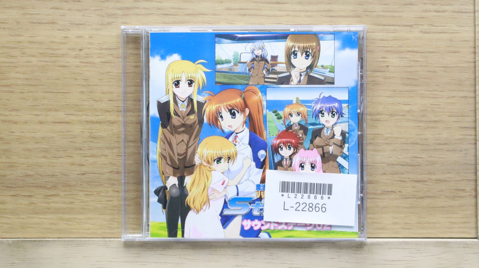 【中古】 「サンパギータ」　ザ・ドラマCD/ＣＤ/SVWCー7018 サンパギータ ザ・ドラマCD - Amazon.com Music