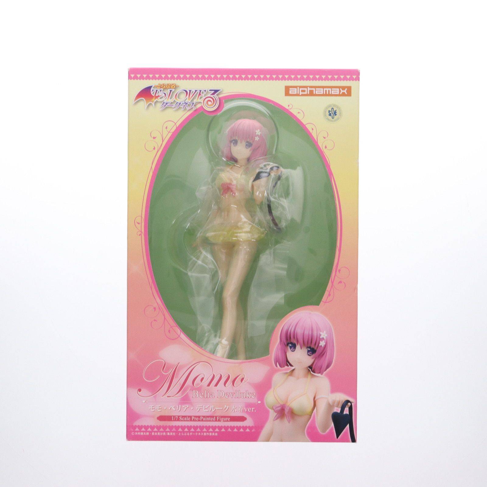 alpha - モモ・ベリア・デビルーク 水着ver. To LOVEる-とらぶる- ダークネス 1/7 完成品 フィギュア(AX-0083) アルファマックス Amazon.co.jp: モモ・ベリア・デビルーク 水着ver. (1/7スケール