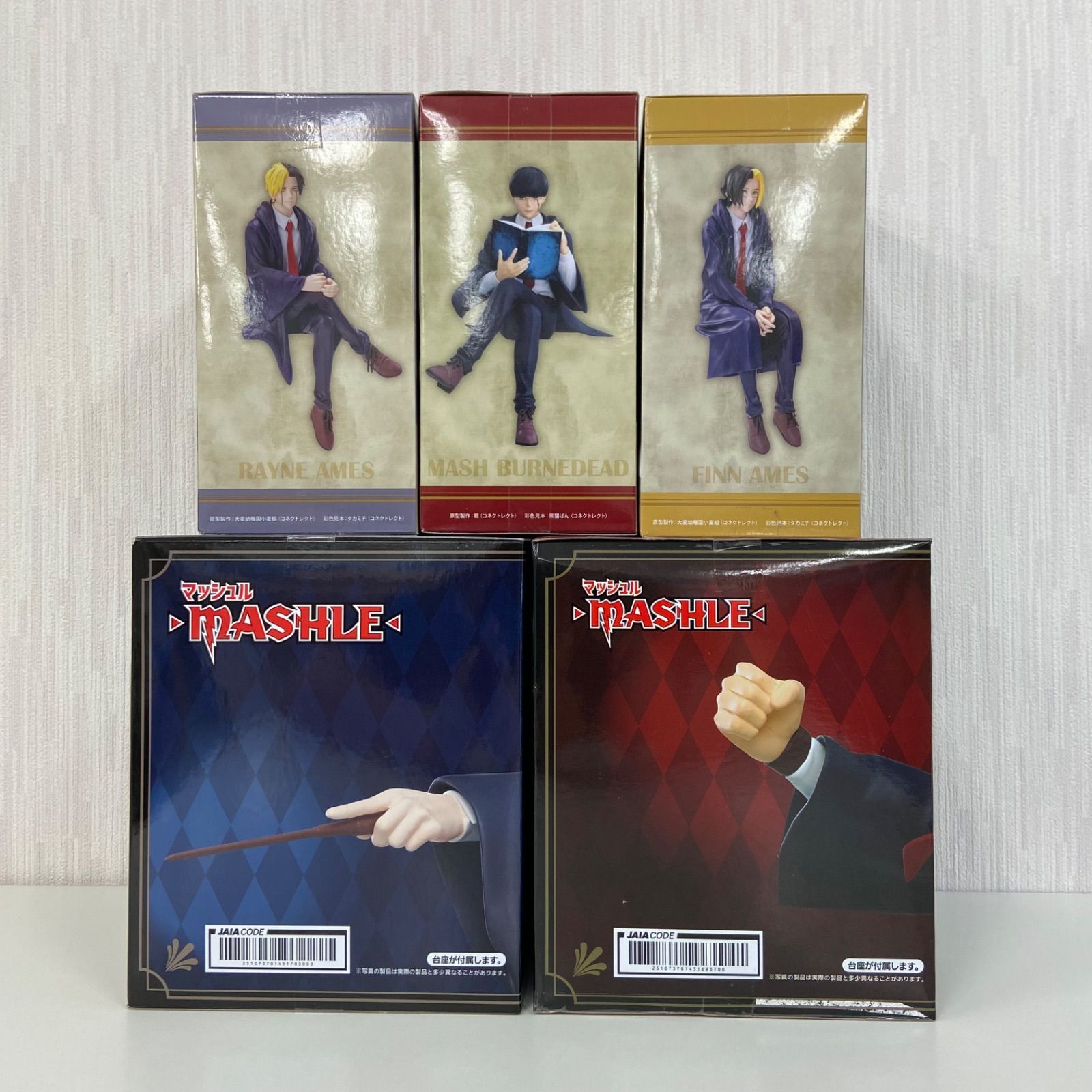 【プライズ未開封】フィギュアまとめ売り プライズフィギュアまとめ売り 23点セット 新品未開封｜Yahoo