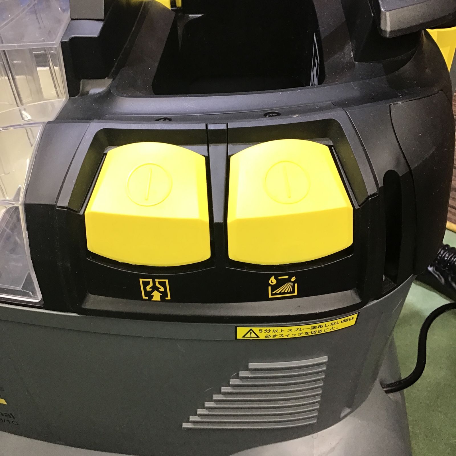 業務用カーペットリンスクリーナー Puzzi