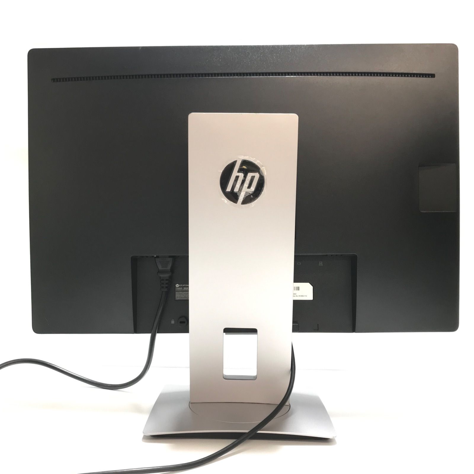 中古液晶ディスプレイ 24インチ HP EliteDisplay E242 24型モニター 