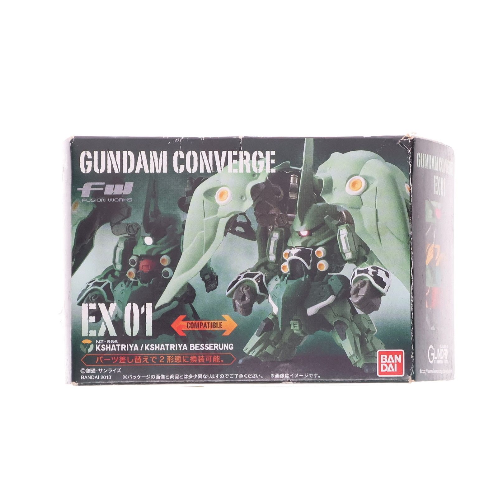 食玩) FW GUNDAM CONVERGE(ガンダムコンバージ) EX01