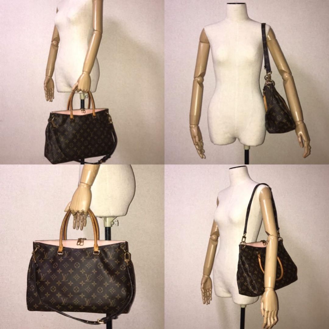 モノグラム パラス