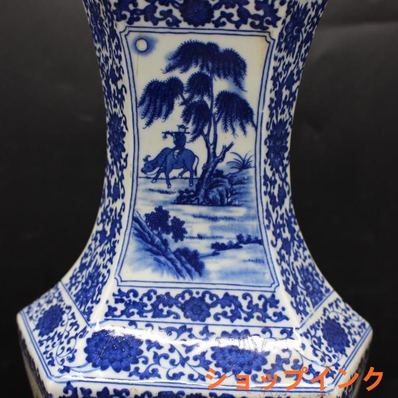 清乾隆青花人物花鳥六方賞瓶 景徳鎮 陶磁器 装飾品 現代工芸品