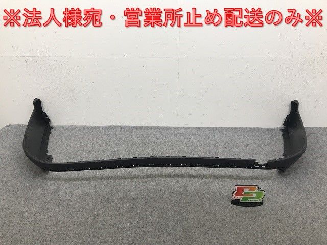 新品!ゴルフ7/GOLFⅦ AU系 純正 リア バンパー スポイラー 5G9.807.521 5G98075219B9 素地 フォルクスワーゲン(132308)