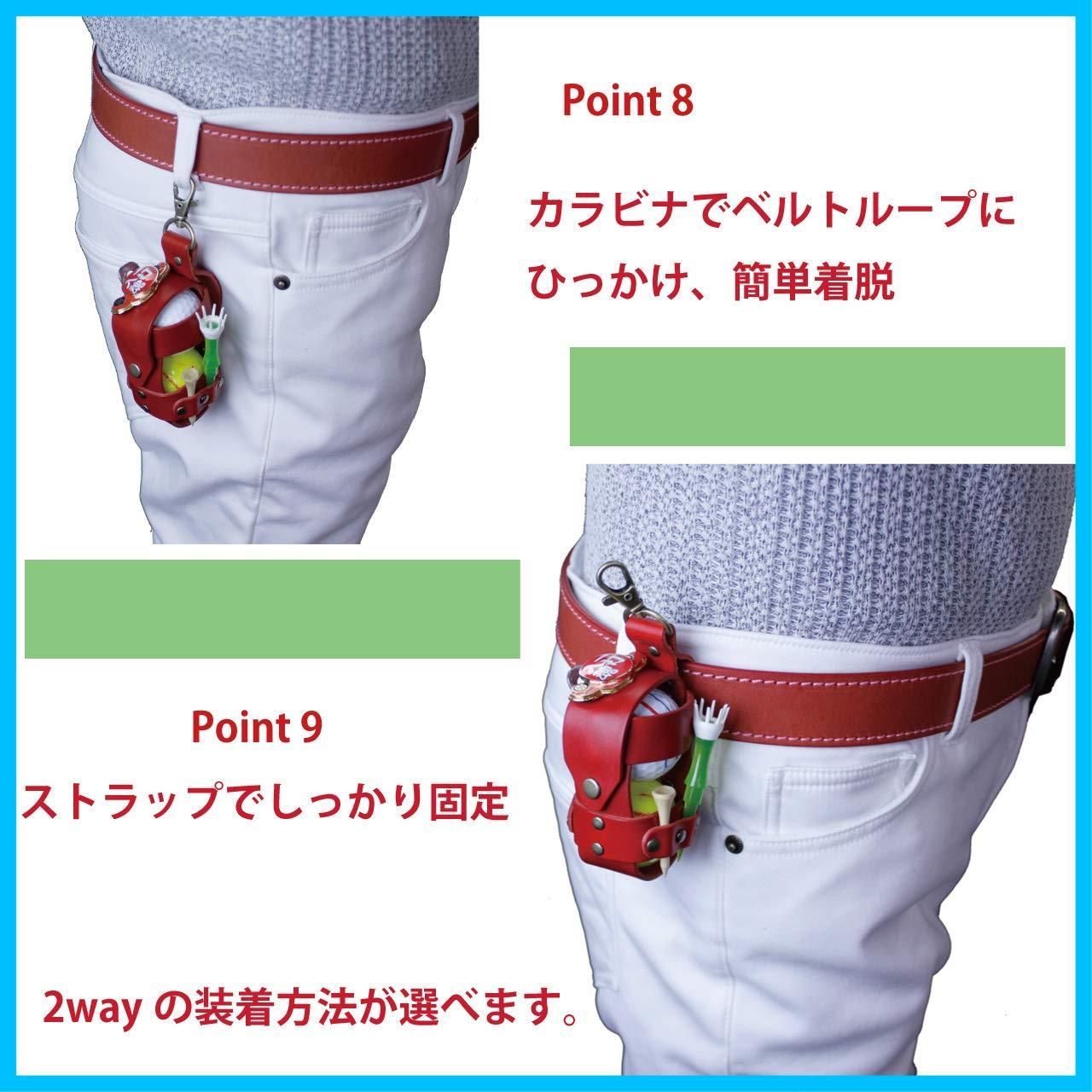 栃木レザー