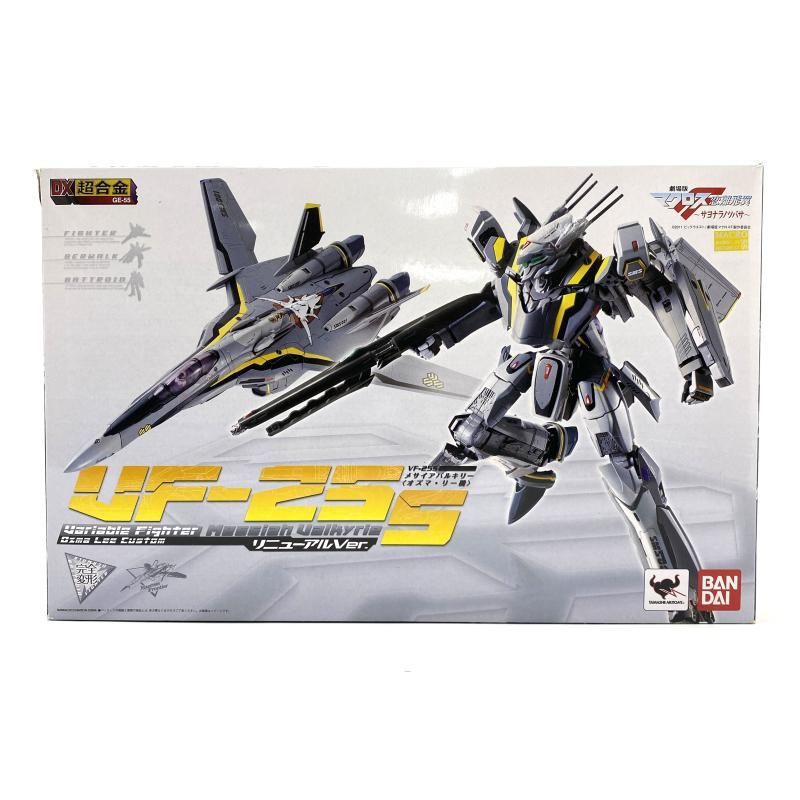 中古】【開封】/箱一部破れ）DX超合金 VF-25S メサイア