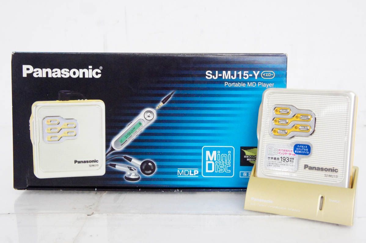 中古Panasonicパナソニック ポータブルMDプレーヤー SJ-MJ15 MDLP対応