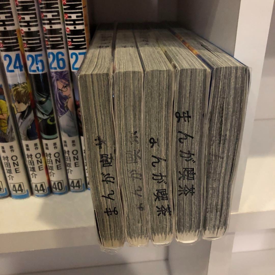 ワンパンマン　1-34巻＋ヒーロー大全 集英社 新品 / ワンパンマン ヒーロー大全 (1巻 全巻) : 漫画