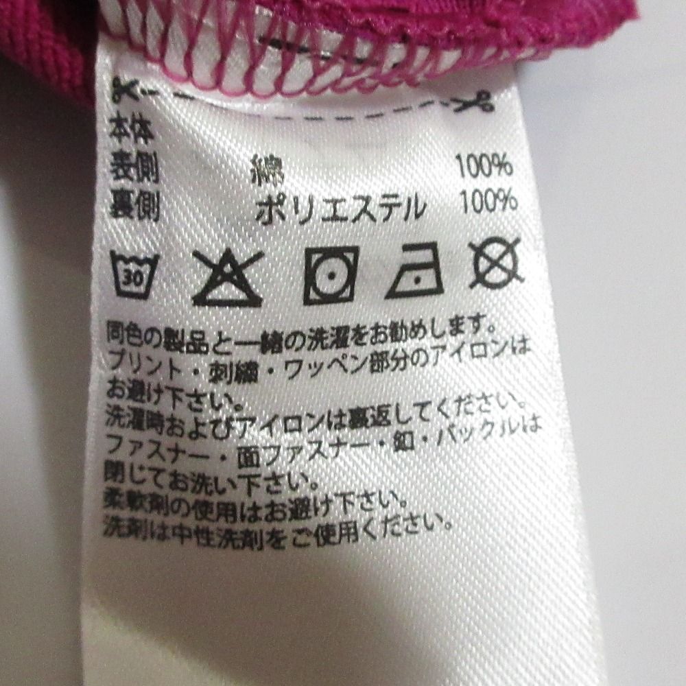美品 adidas アディダス STELLA McCARTNEY ステラマッカートニー ハーフジップ スウェットパーカー サイズOT パープル レディース 古着 中古 adidas - 美品 adidas アディダス STELLA McCARTNEY ステラ
