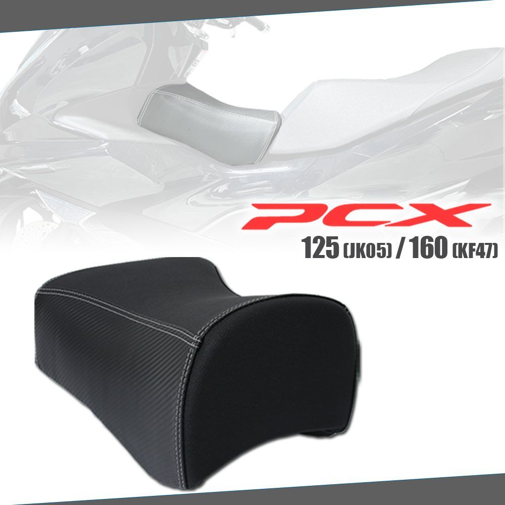 センター クッション ホンダ PCX125 PCX160 JK05 KF47 ブラック