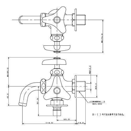 カクダイ 洗濯機用双口水栓 704-108-13 - 悠々クラブ - メルカリ