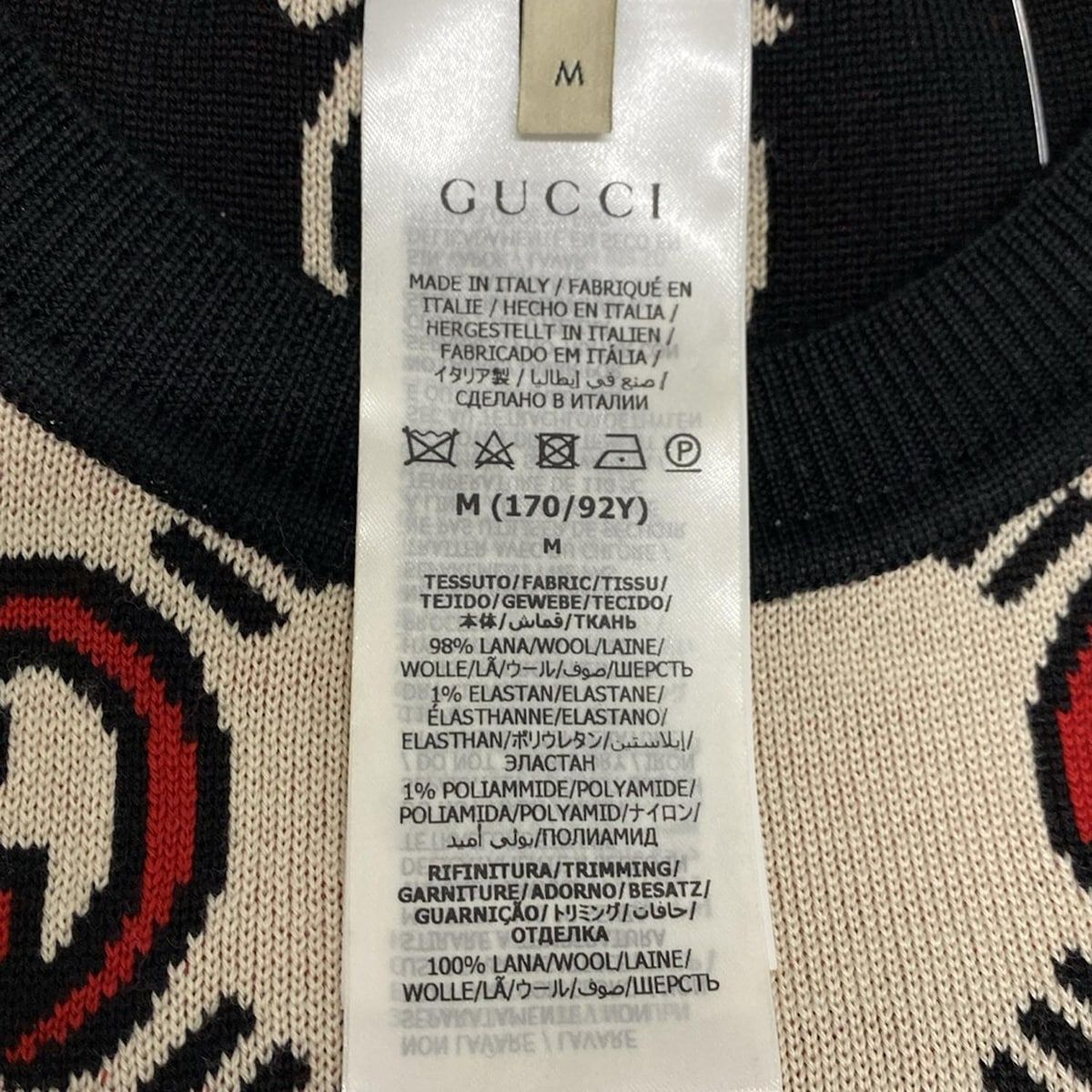 【美品】 GUCCI グッチ 半袖ニット GUCCI グッチ GGコットンラメ ファブリック トップス 半袖ニット