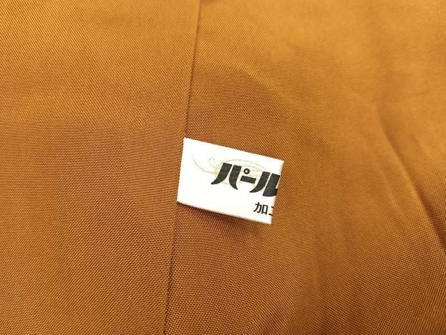 平和屋着物○上質な紬 白鷹山ぜんまい糸 間道 正絹 逸品 AABC1731ph